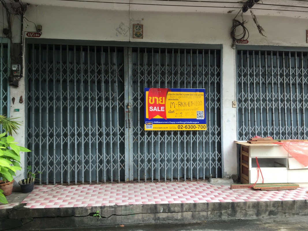 อาคารพาณิชย์ กรุงเทพมหานคร จอมทอง บางค้อ 414000