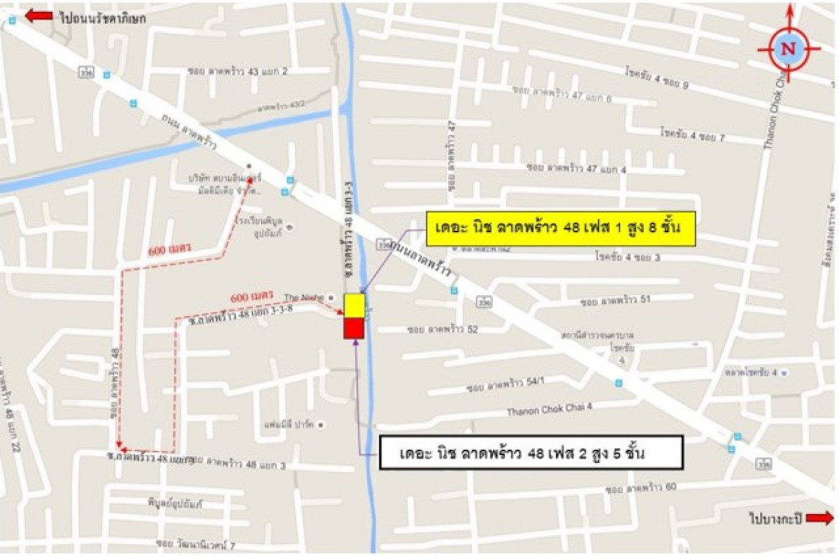 คอนโด เดอะ นิช ลาดพร้าว 48 กรุงเทพมหานคร ห้วยขวาง สามเสนนอก 1707000