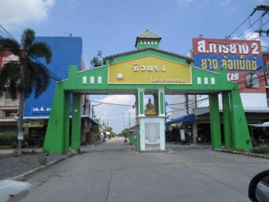 บ้านเดี่ยว ปทุมธานี ธัญบุรี บึงน้ำรักษ์ 1628000