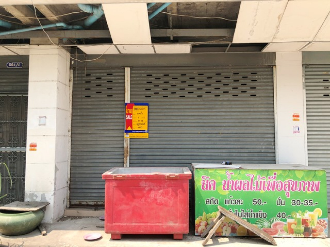 คอนโด กรุงเทพมหานคร สายไหม คลองถนน 550000