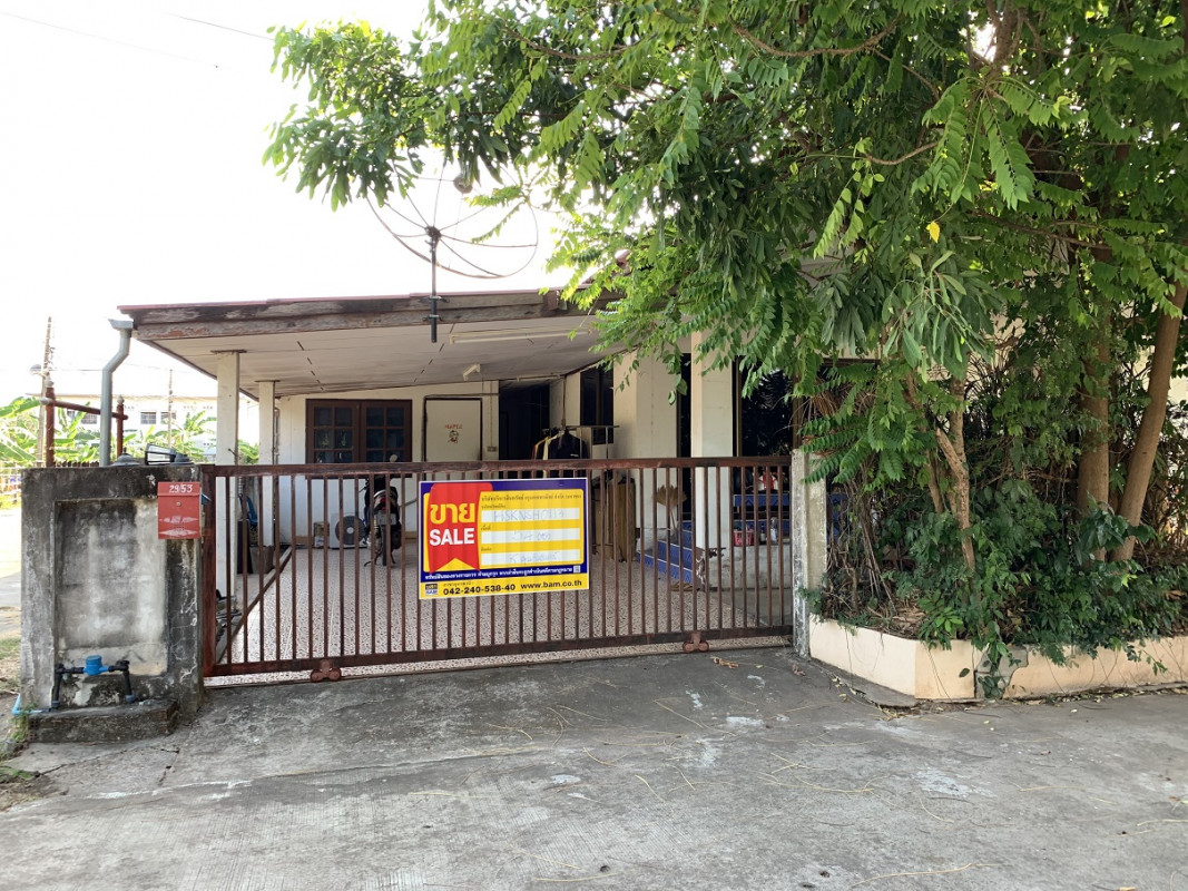 บ้านเดี่ยว สกลนคร เมืองสกลนคร ธาตุเชิงชุม 1595000