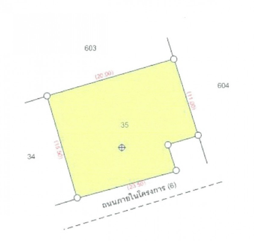บ้านเดี่ยว เชียงใหม่ สันทราย สันพระเนตร 4752000