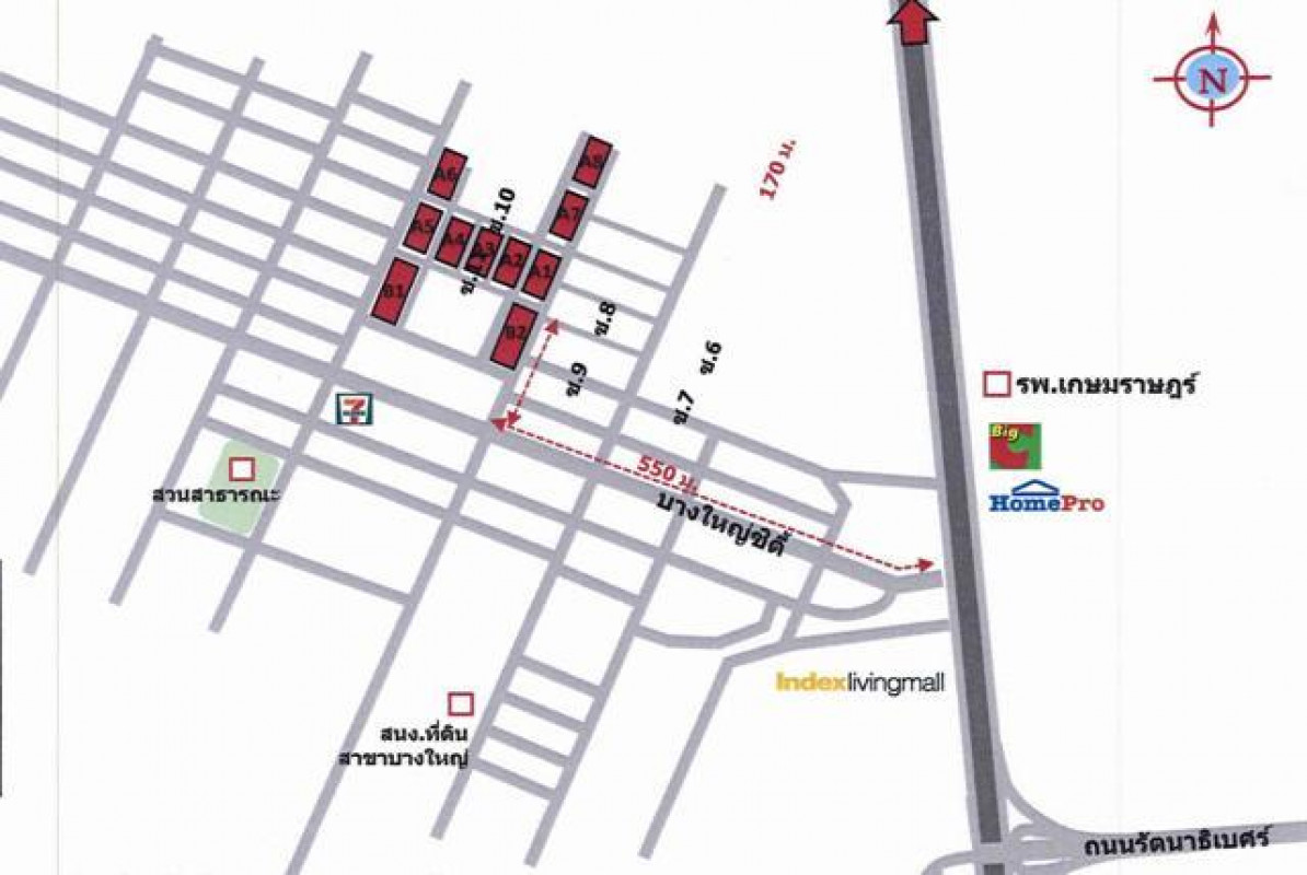คอนโด นนทบุรี บางใหญ่ เสาธงหิน 581000