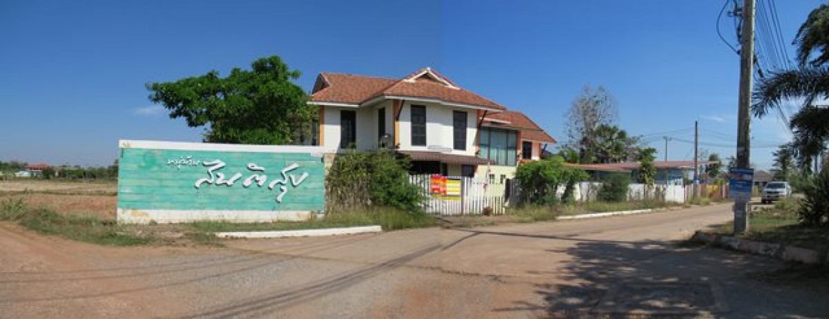 บ้านเดี่ยว อุดรธานี เมืองอุดรธานี สามพร้าว 4867000