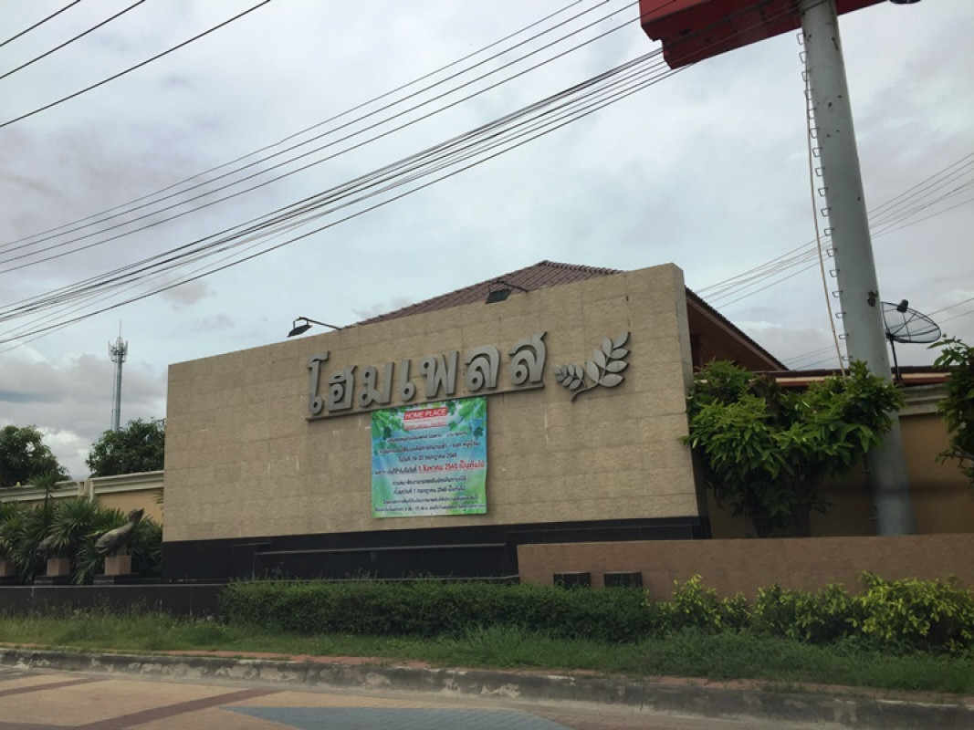 บ้านเดี่ยว นนทบุรี บางใหญ่ บางแม่นาง 3465000