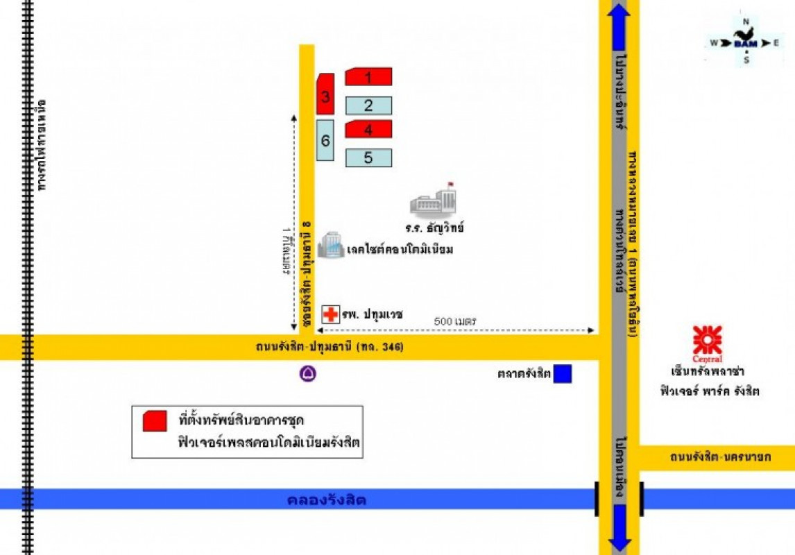 คอนโด ฟิวเจอร์เพลส คอนโดมิเนียม รังสิต ปทุมธานี ธัญบุรี ประชาธิปัตย์ 396000