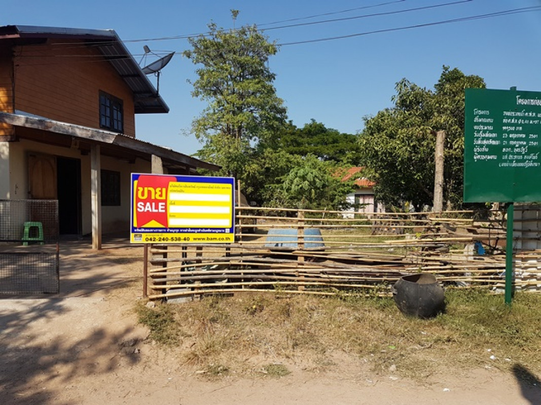 บ้านเดี่ยว อุดรธานี เมืองอุดรธานี นิคมสงเคราะห์ 1083000
