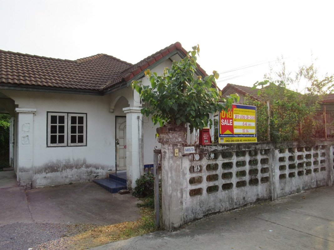 บ้านเดี่ยว อุดรธานี เมืองอุดรธานี บ้านเลื่อม 1579000