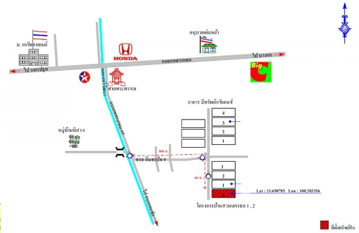 คอนโด บ้านสวนนครธน 2 กรุงเทพมหานคร บางแค หลักสอง 375000
