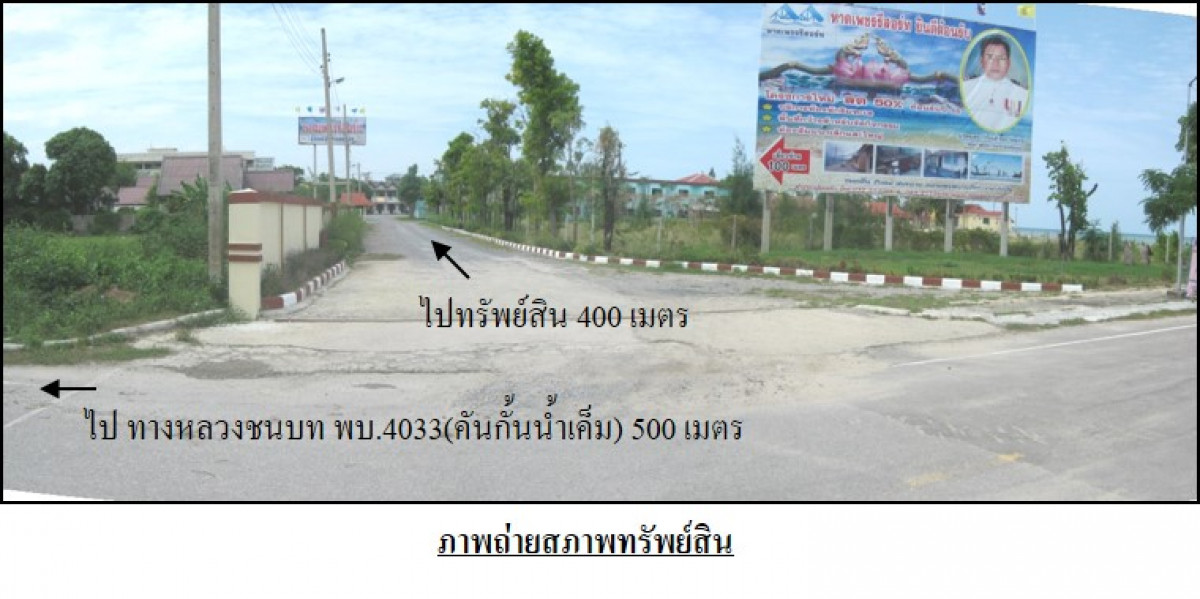 ทาวน์เฮ้าส์ เพชรบุรี ท่ายาง ปึกเตียน 263000