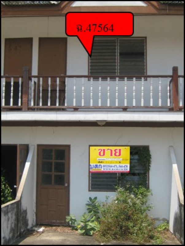 ทาวน์เฮ้าส์ เพชรบุรี ท่ายาง ปึกเตียน 263000