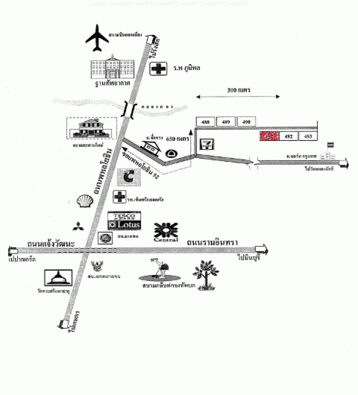 คอนโด สะพานใหม่ อาคารชุด 2 กรุงเทพมหานคร สายไหม คลองถนน 262000