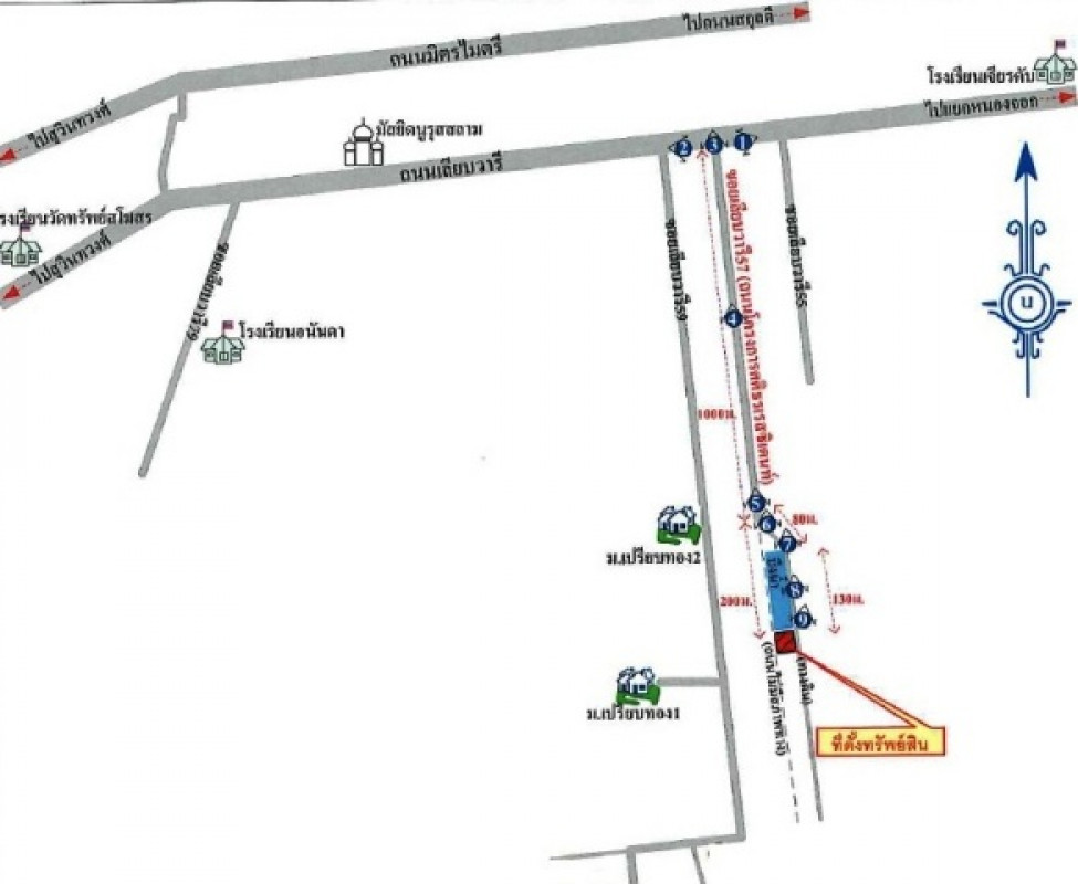 Residential land/lot Bangkok Nong Chok Khok Faet 420000