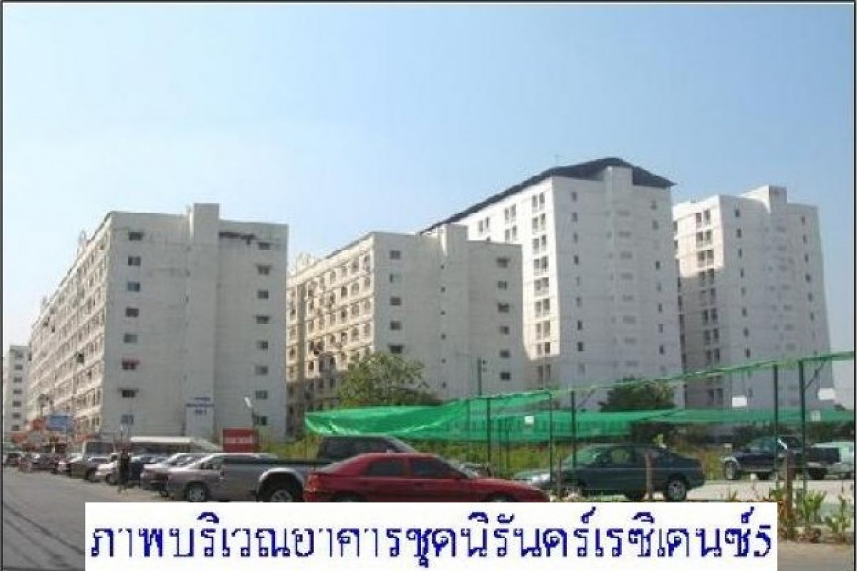 คอนโด นิรันดร์เรซิเดนซ์ 5 กรุงเทพมหานคร ประเวศ หนองบอน 587000