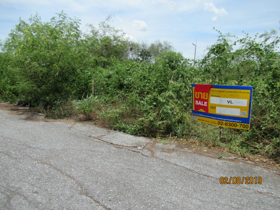 Residential land/lot Pathum Thani Nong Suea Bueng Ba 284000