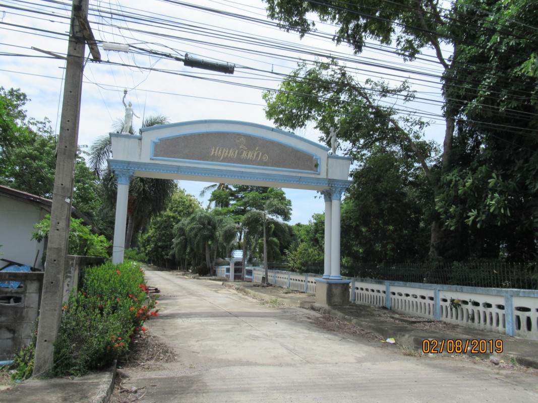 Residential land/lot Pathum Thani Nong Suea Bueng Ba 284000