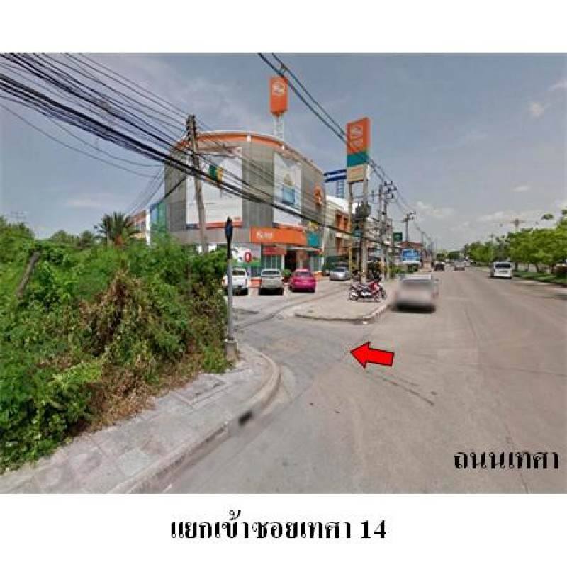 อาคารพาณิชย์ นครปฐม เมืองนครปฐม พระประโทน 2710000