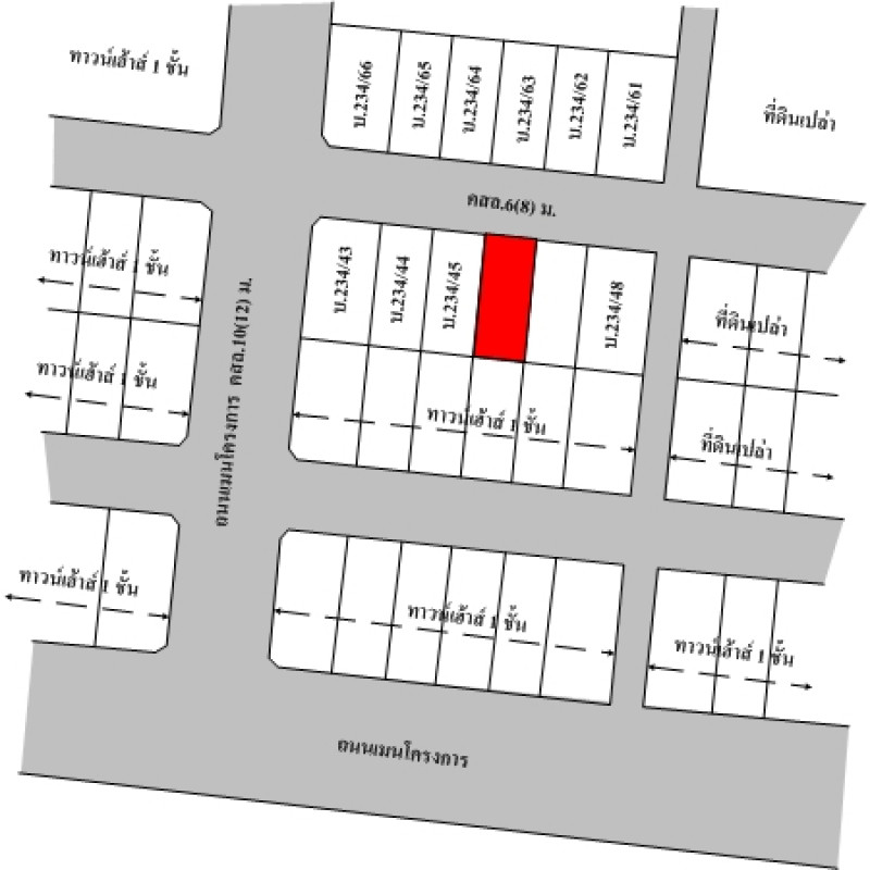 Townhouse Chachoengsao Phanom Sarakham Khao Hin Son 595000