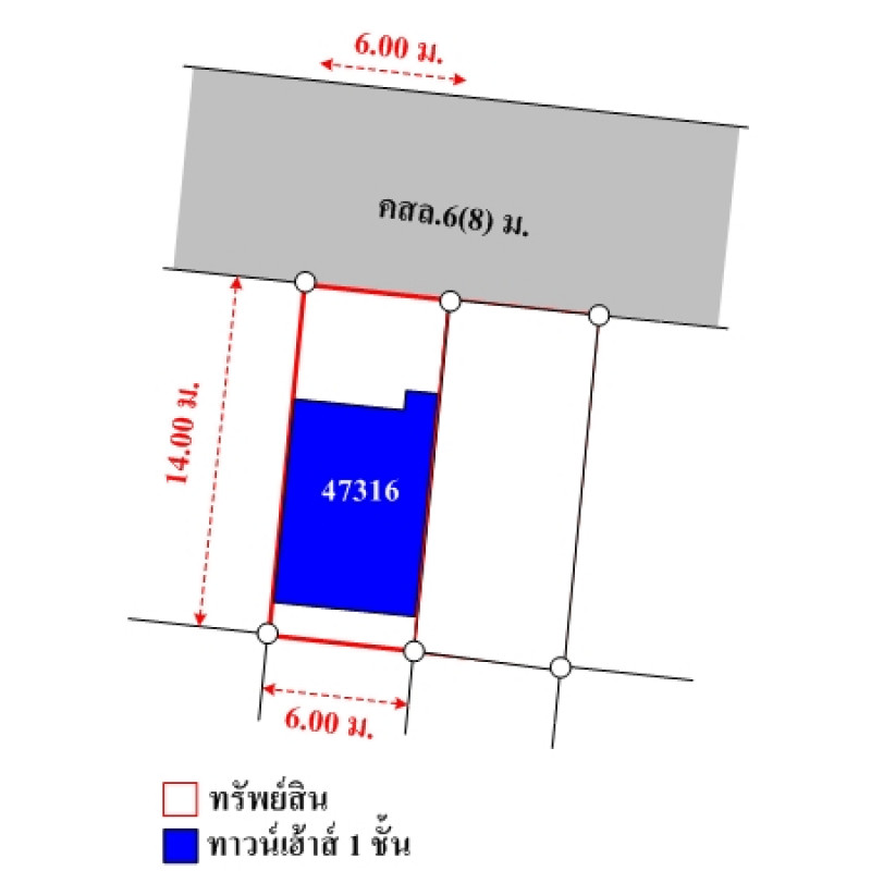Townhouse Chachoengsao Phanom Sarakham Khao Hin Son 595000