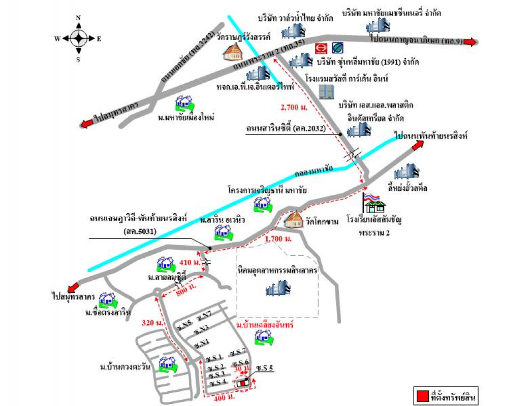 บ้านเดี่ยว เฉลียงจันทร์ สมุทรสาคร เมืองสมุทรสาคร โคกขาม 3900000