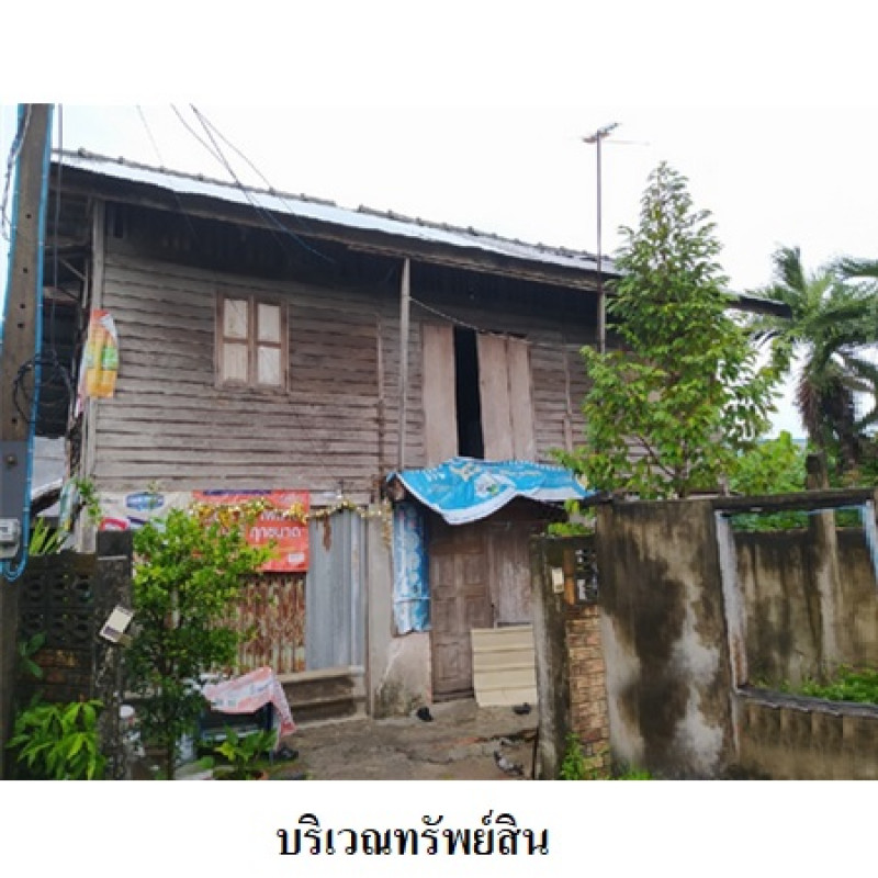 บ้านเดี่ยว นครศรีธรรมราช เมืองนครศรีธรรมราช ในเมือง 2438800