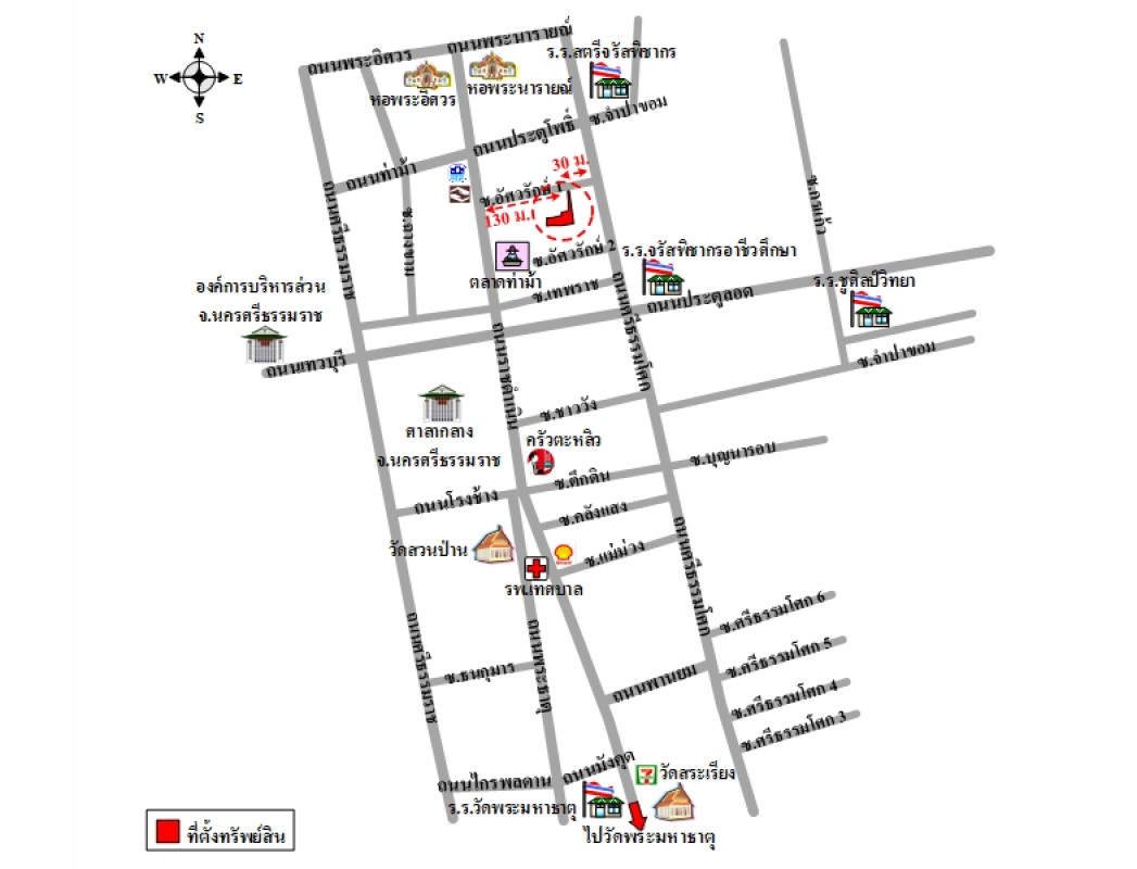 บ้านเดี่ยว นครศรีธรรมราช เมืองนครศรีธรรมราช ในเมือง 2438800