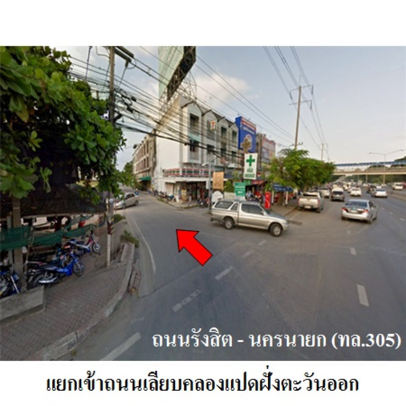 บ้านเดี่ยว ปทุมธานี หนองเสือ บึงบอน 1193100