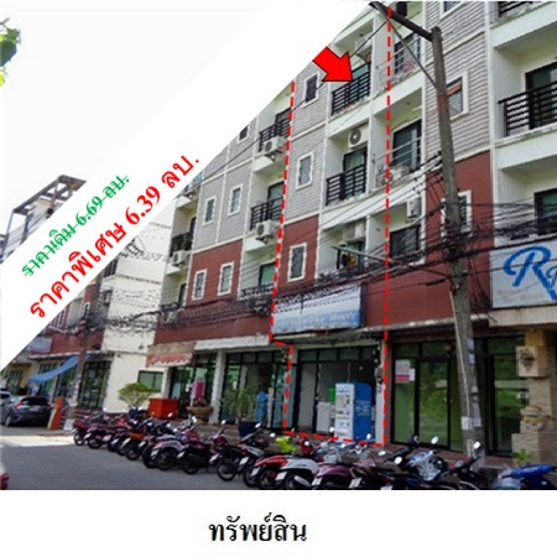 อาคารพาณิชย์ ภูเก็ต กะทู้ ป่าตอง 6263200
