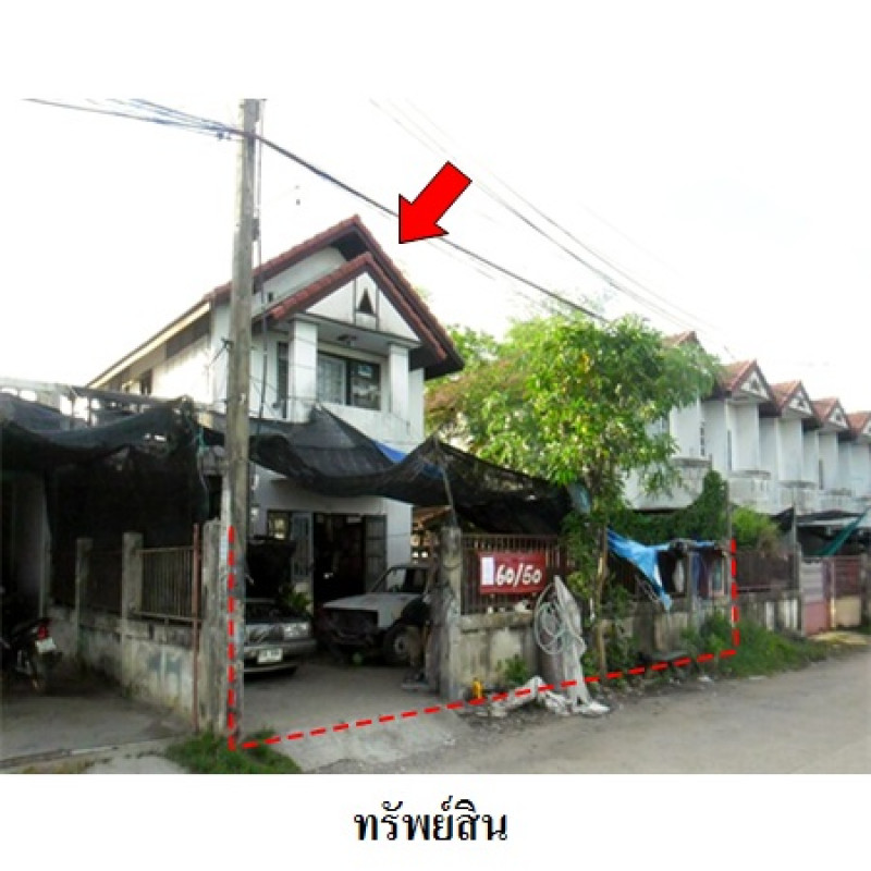 บ้านเดี่ยว อธิเชฐธานี ปทุมธานี สามโคก เชียงรากใหญ่ 1609000