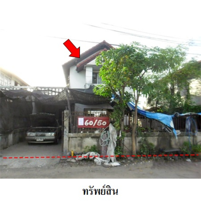 บ้านเดี่ยว อธิเชฐธานี ปทุมธานี สามโคก เชียงรากใหญ่ 1609000