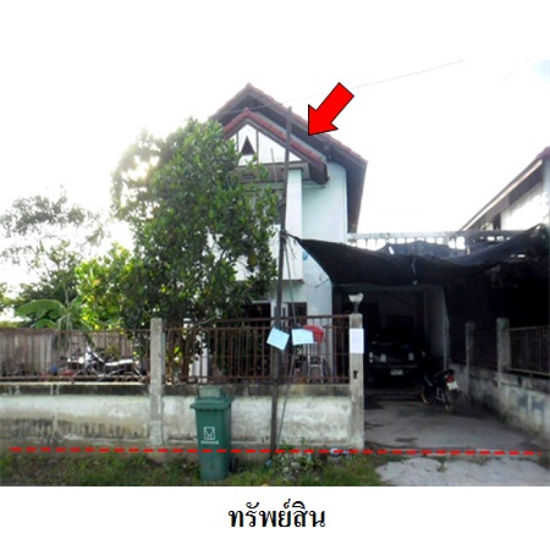บ้านเดี่ยว อภิเชฐธานี ปทุมธานี สามโคก เชียงรากใหญ่ 1689000