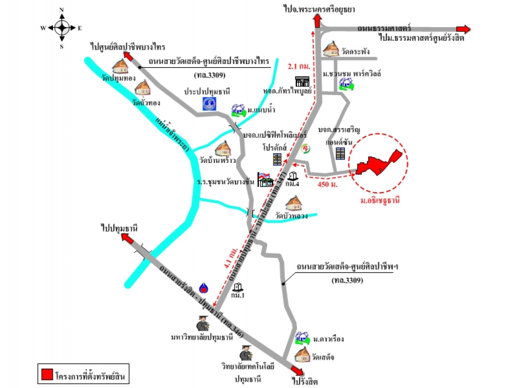 บ้านเดี่ยว อธิเชฐธานี ปทุมธานี สามโคก เชียงรากใหญ่ 2260000