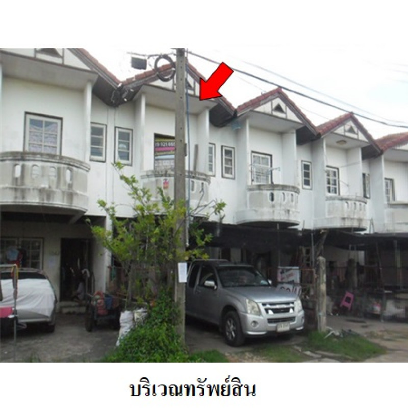 ทาวน์เฮ้าส์ อธิเชฐธานี ปทุมธานี สามโคก เชียงรากใหญ่ 818000