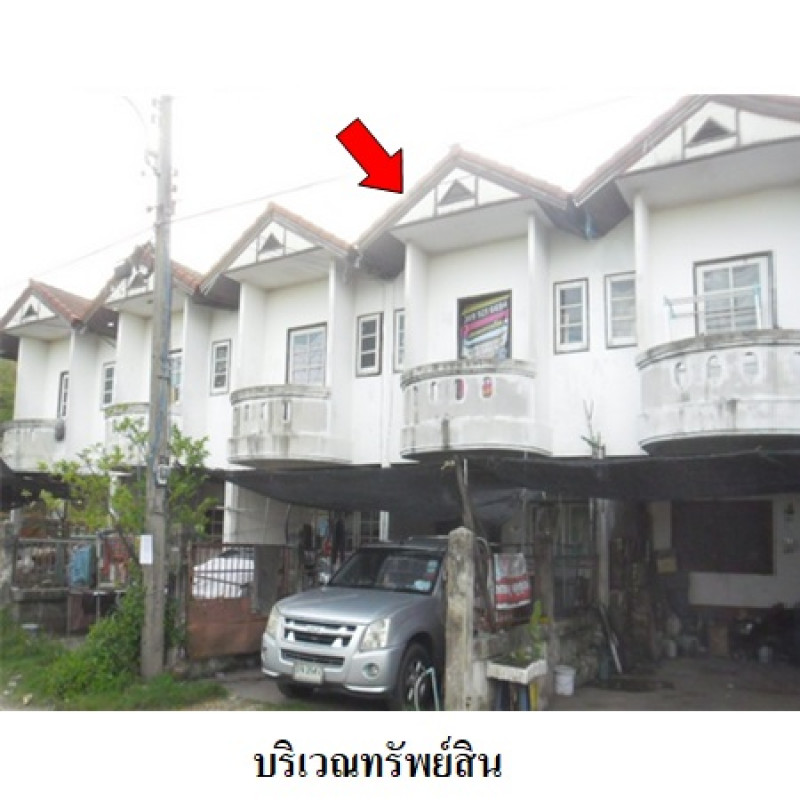ทาวน์เฮ้าส์ อธิเชฐธานี ปทุมธานี สามโคก เชียงรากใหญ่ 818000