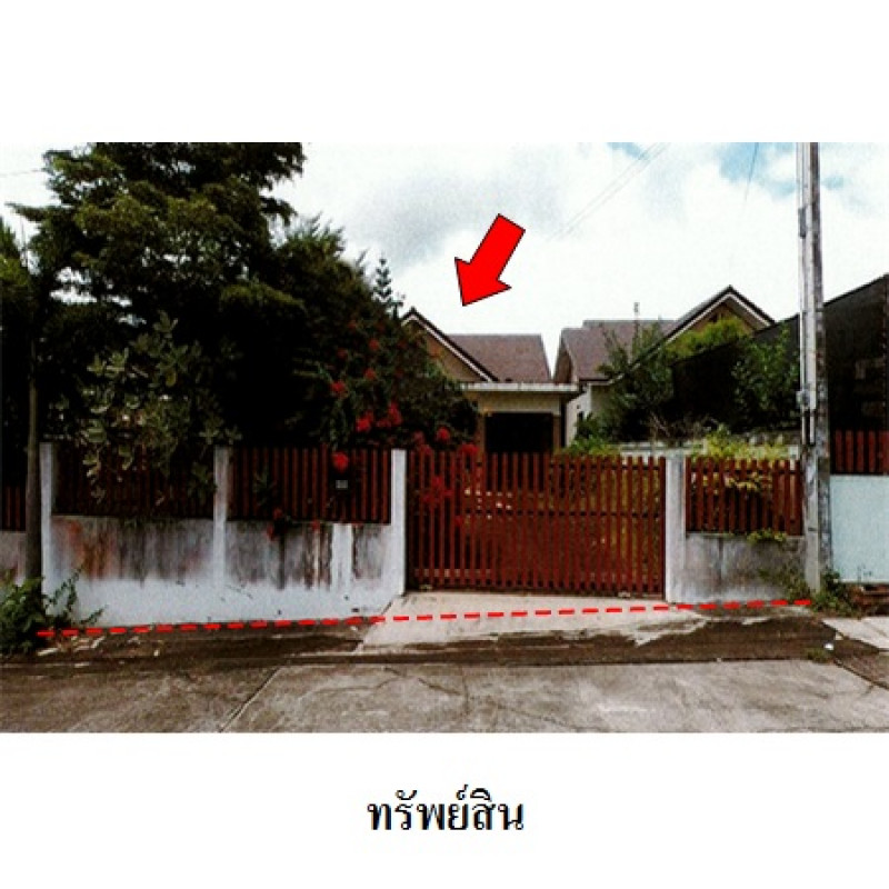 บ้านเดี่ยว ธนากร แลนด์ ระยอง นิคมพัฒนา มะขามคู่ 2900000