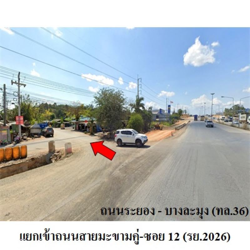 บ้านเดี่ยว ธนากร แลนด์ ระยอง นิคมพัฒนา มะขามคู่ 2900000