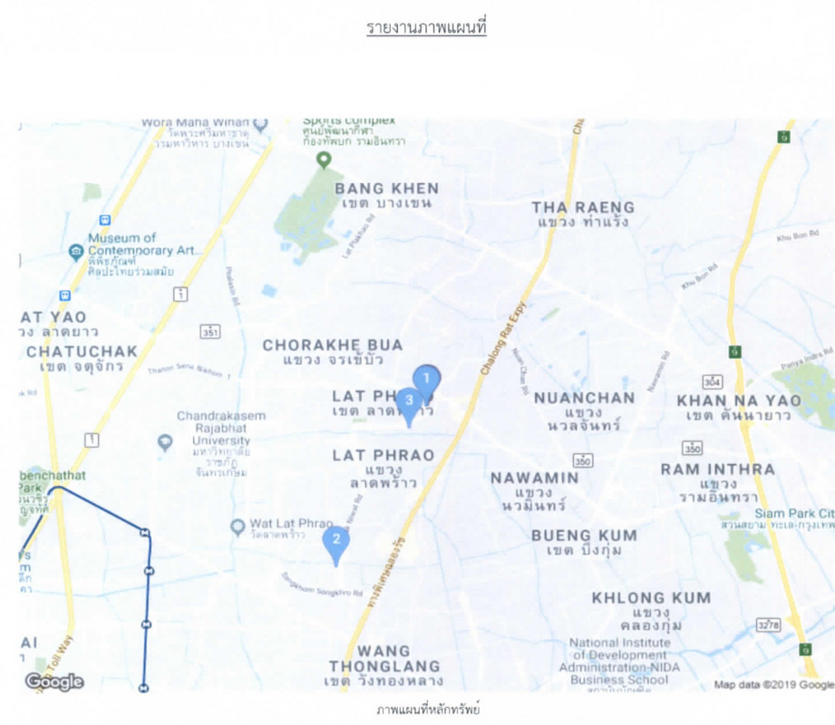 คอนโด เวนโต้ คอนโด กรุงเทพมหานคร ลาดพร้าว ลาดพร้าว 2326000