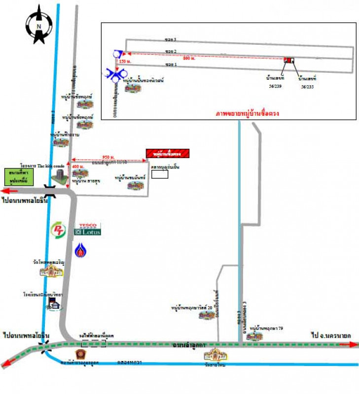 Single house Pathum Thani Lam Luk Ka Khu Khot 3225000