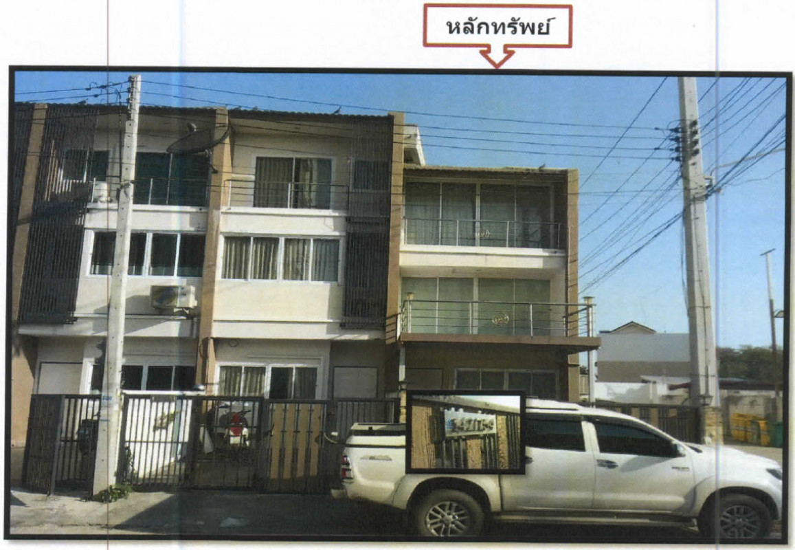 อาคารพาณิชย์ ขอนแก่น เมืองขอนแก่น ในเมือง 3080000