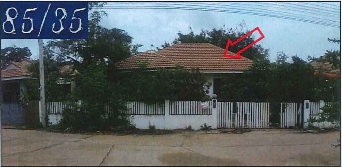 บ้านเดี่ยว ขอนแก่น เมืองขอนแก่น ในเมือง 1719000