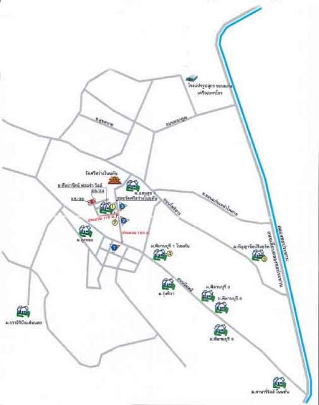 บ้านเดี่ยว ขอนแก่น เมืองขอนแก่น ในเมือง 1719000