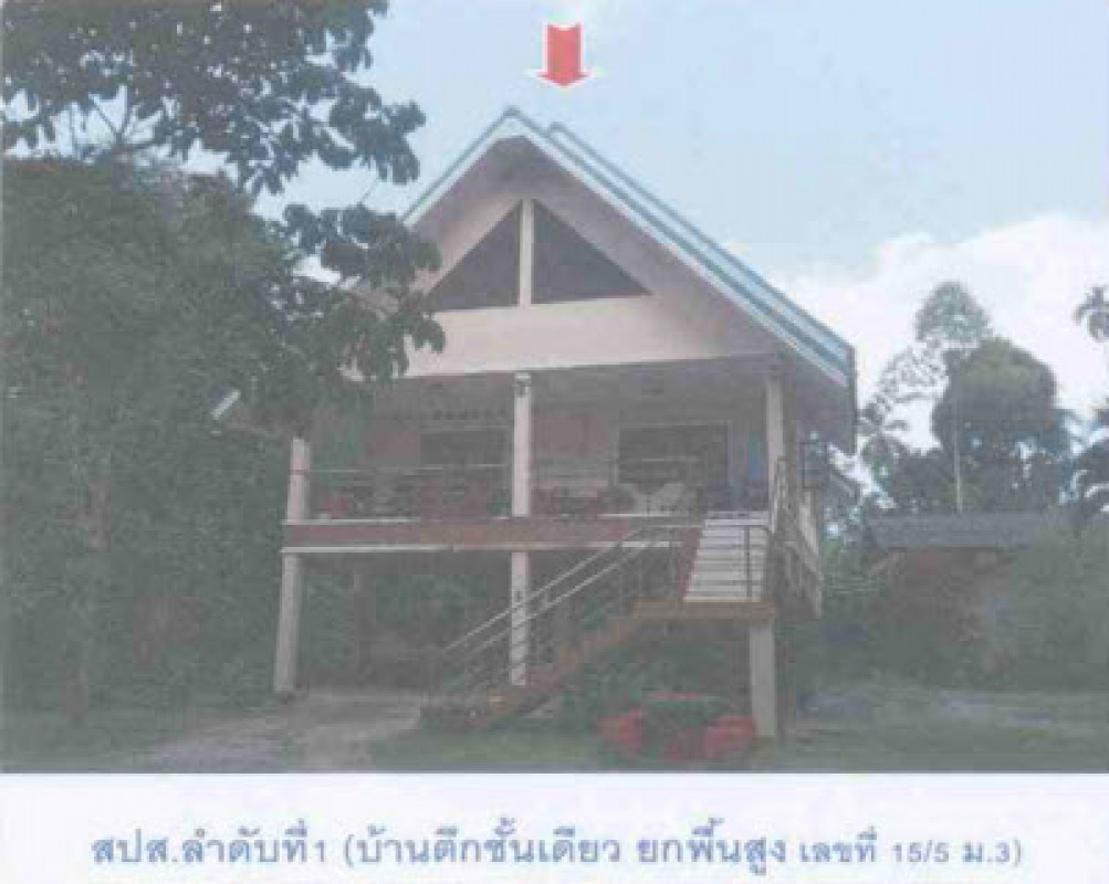 บ้านเดี่ยว สงขลา นาทวี สะท้อน 1371000