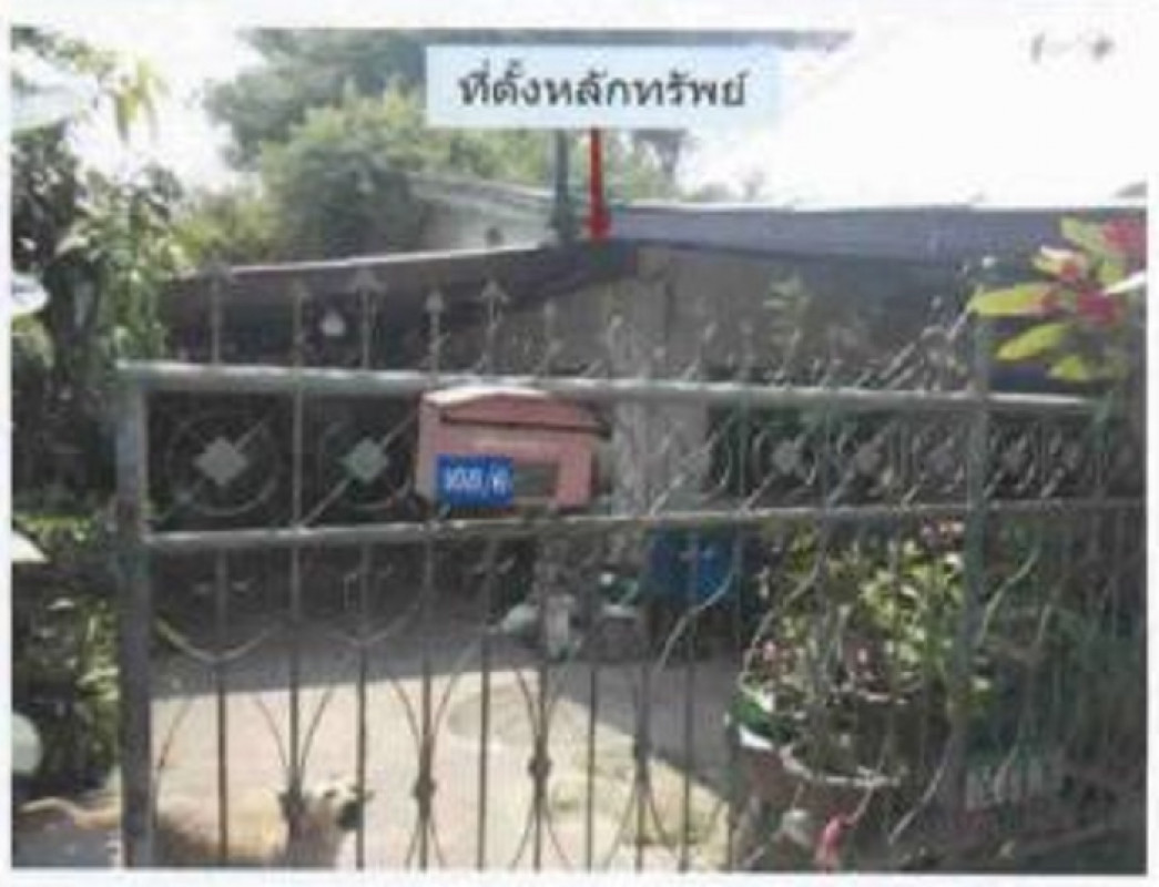 บ้านเดี่ยว อุบลราชธานี เมืองอุบลราชธานี ขามใหญ่ 985000