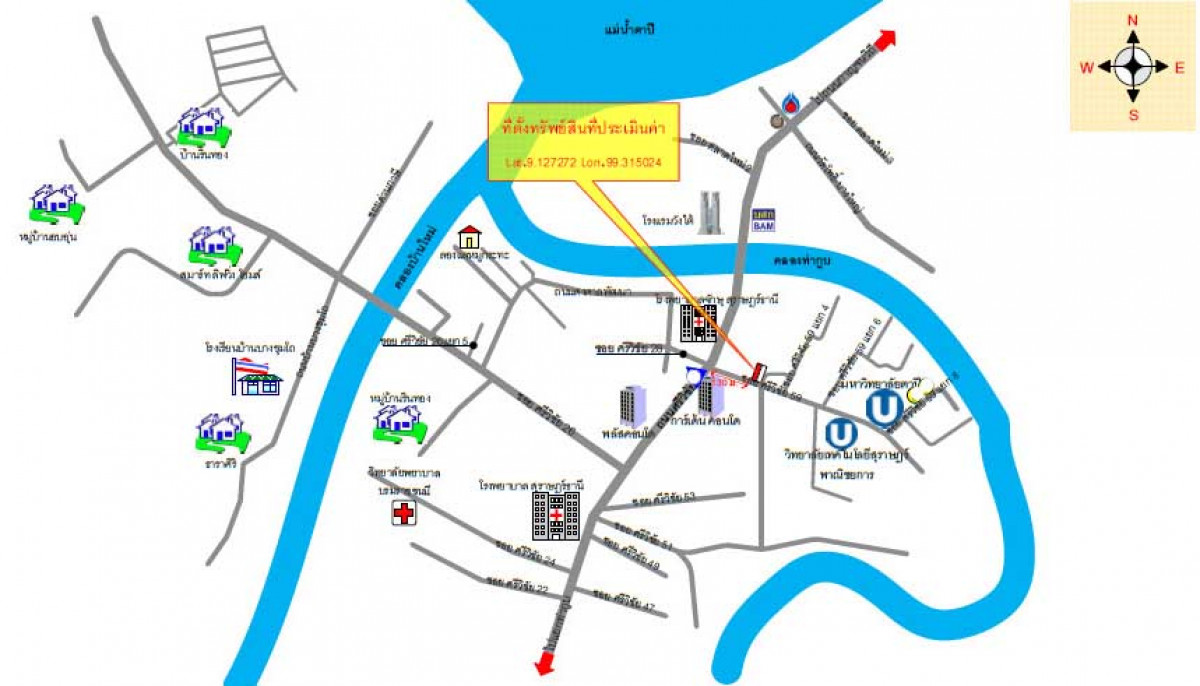 อาคารพาณิชย์ สุราษฎร์ธานี เมืองสุราษฎร์ธานี มะขามเตี้ย 2400000
