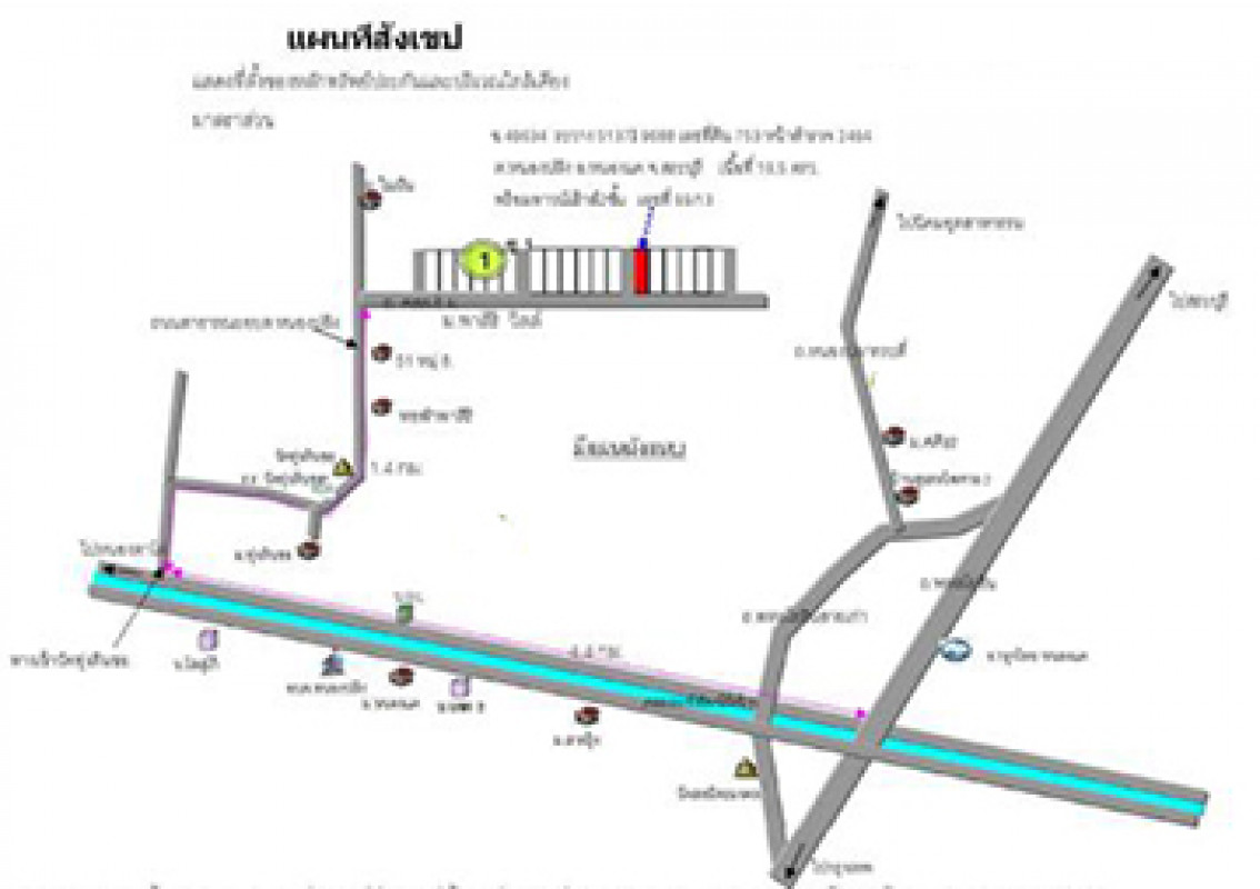 ทาวน์เฮ้าส์ สระบุรี หนองแค หนองปลิง 1336000