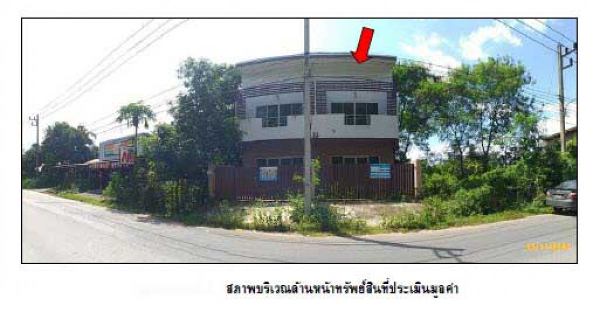 Townhouse Songkhla Hat Yai Khuan Lang 1365000
