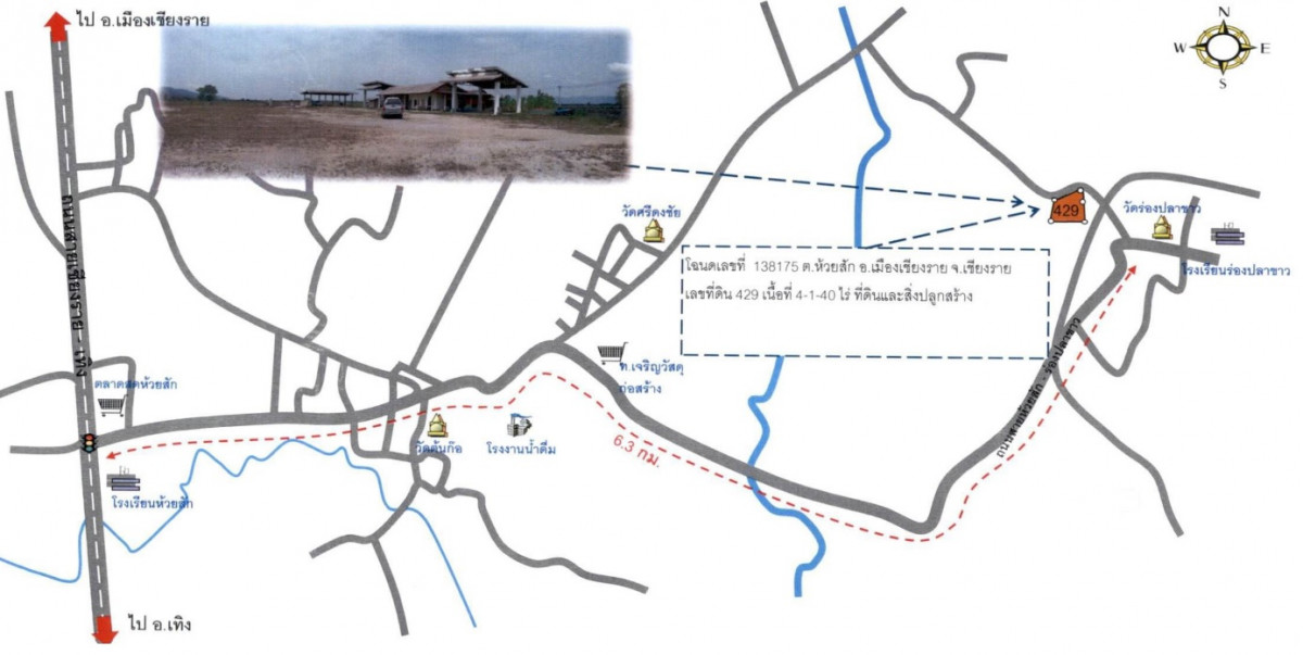 บ้านเดี่ยว เชียงราย เมืองเชียงราย ห้วยสัก 2510000