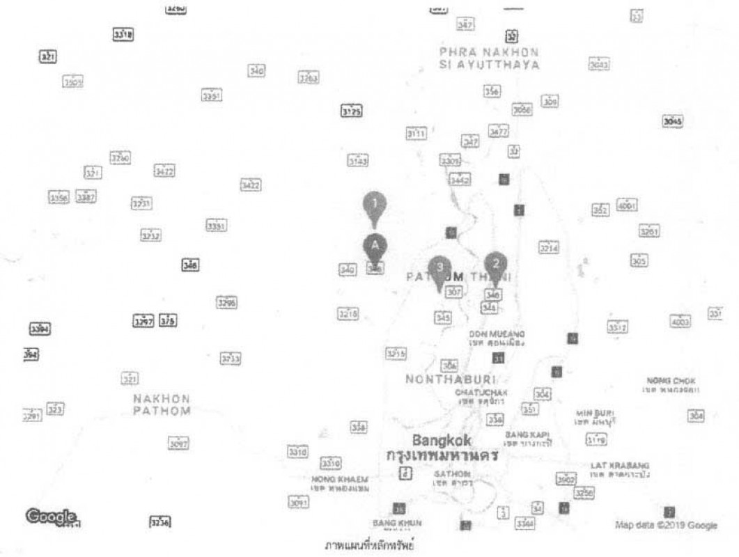 อาคารพาณิชย์ ภัทรารมย์ 2,3 ปทุมธานี ลาดหลุมแก้ว ระแหง 1485000