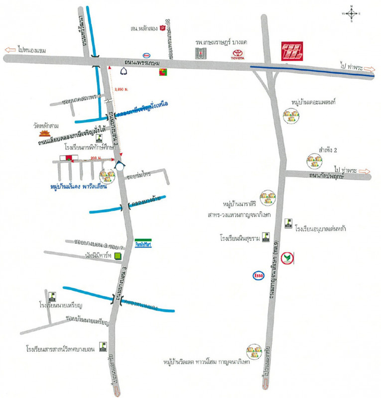 บ้านเดี่ยว หมู่บ้านมั่นคง พาวิลเลี่ยม กรุงเทพมหานคร หนองแขม หนองแขม 12600000