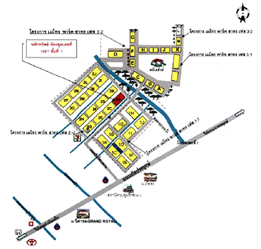 คอนโด กรุงเทพมหานคร ภาษีเจริญ บางหว้า 2005000